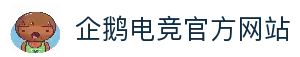 客户端下载
